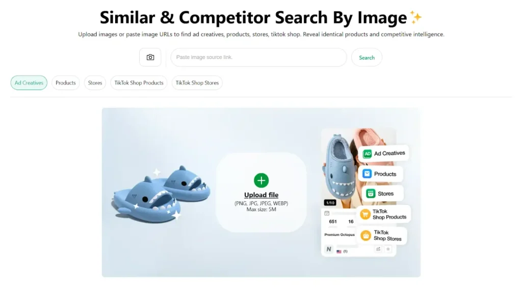 PiPiADS Image Search